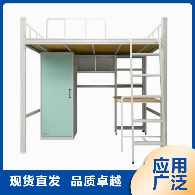县铁床上下铺员工公寓床