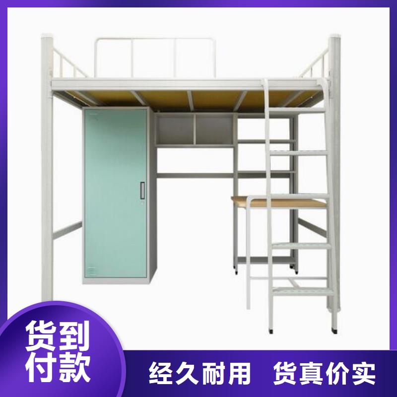 【 床,档案室选层柜可放心采购】-志城钢木家具(盘锦市分公司)-阿奇乐乐