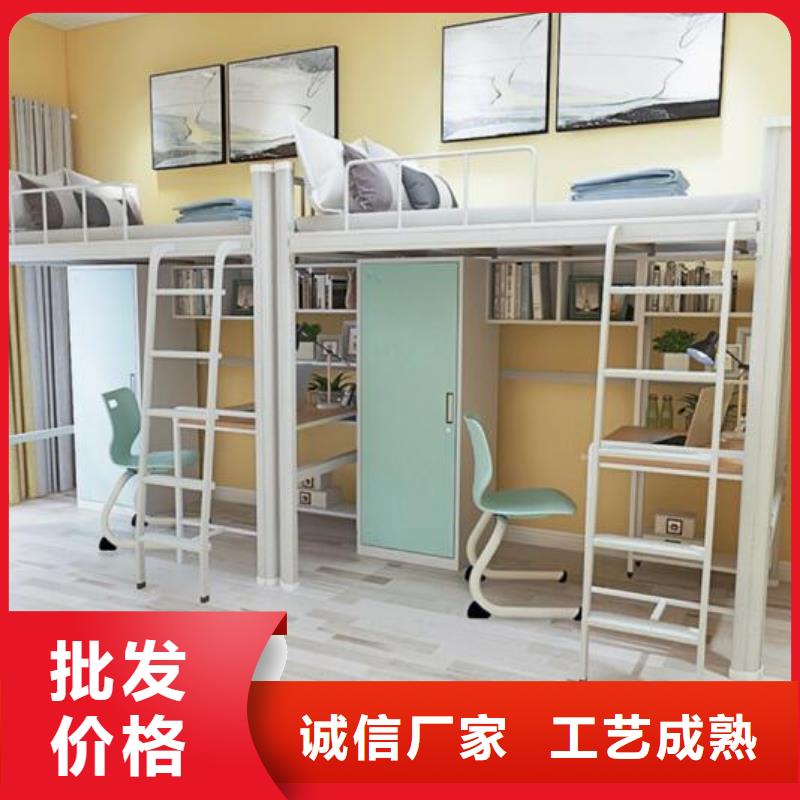 县铁床上下铺员工公寓床