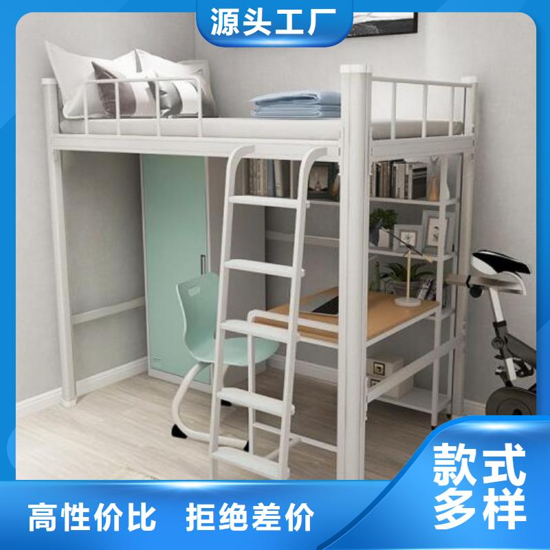员工上下床不锈钢餐桌