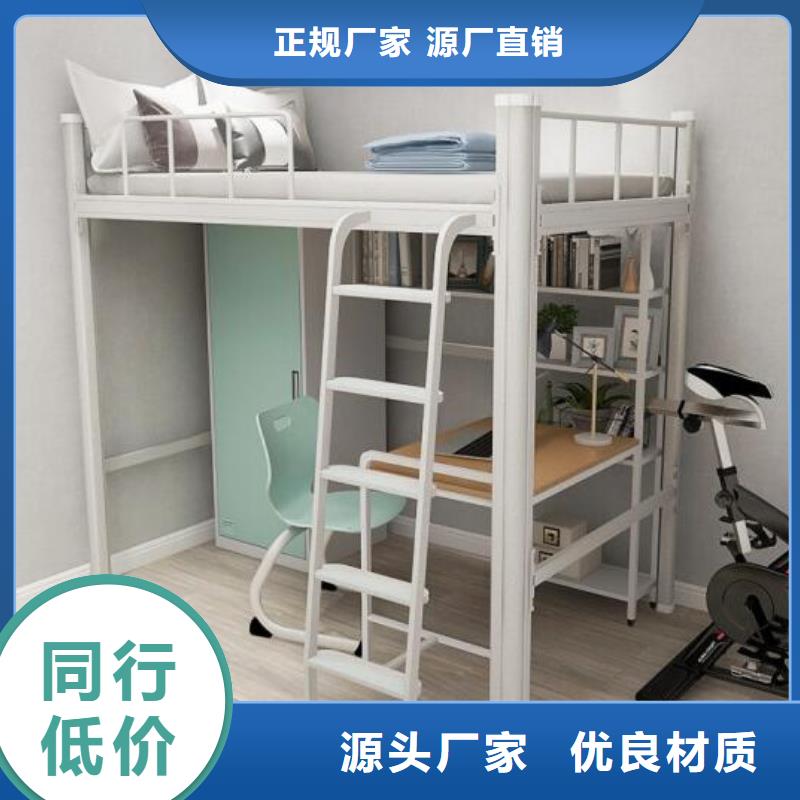 县铁床双层长条不锈钢餐桌