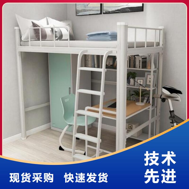 县学校宿舍铁床学生不锈钢餐桌