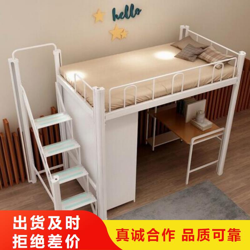 高低上下床长条不锈钢餐桌