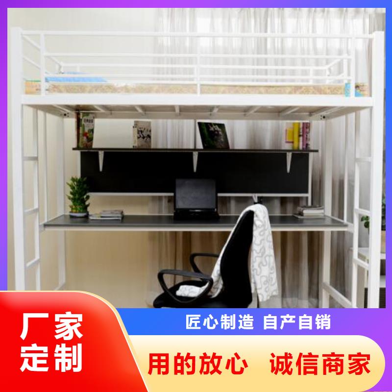 县高低上下床学生宿舍公寓床