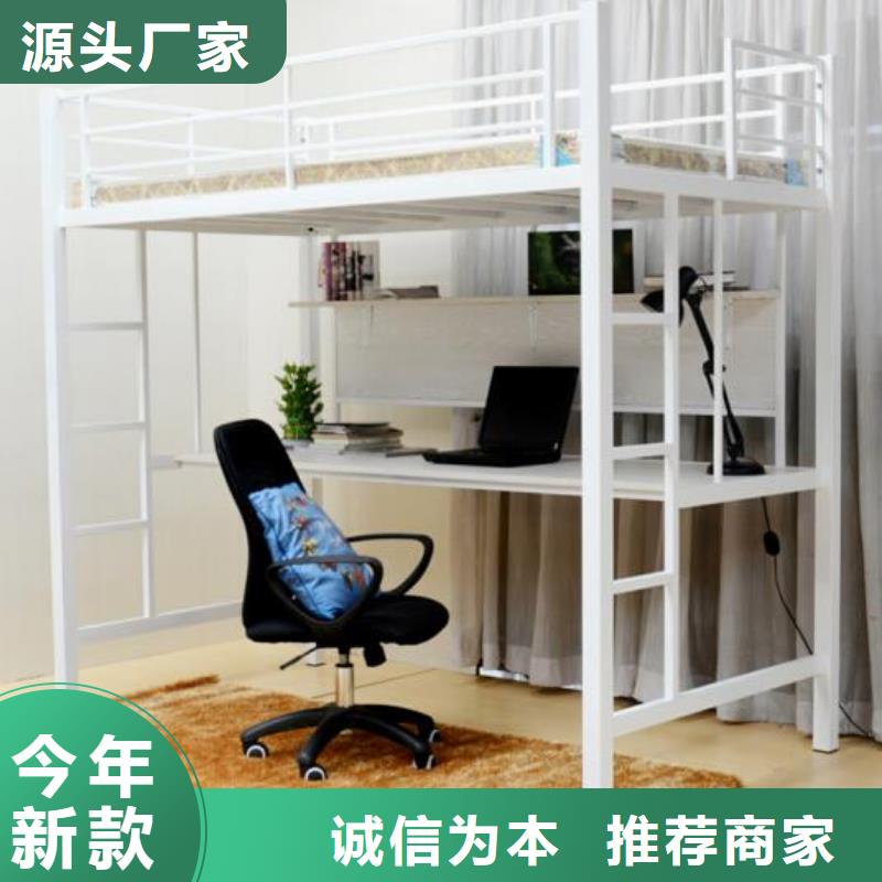 县铁床上下铺学生不锈钢餐桌