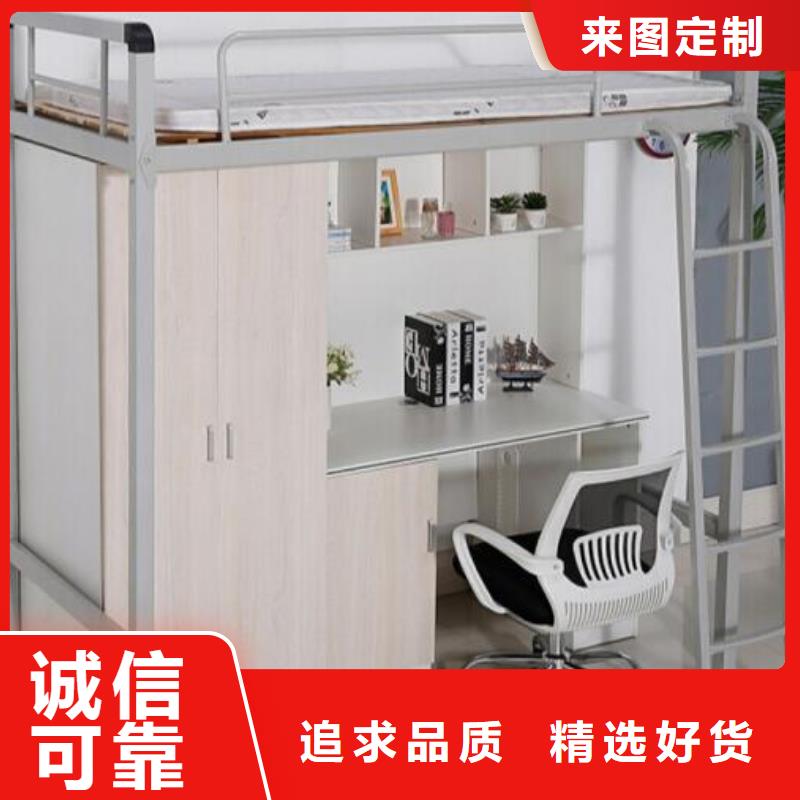 县高低铁床员工公寓床