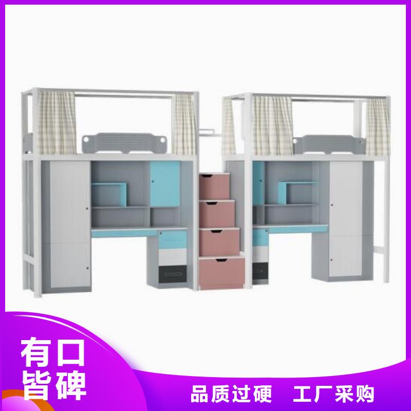 县定制上下床双层公寓床