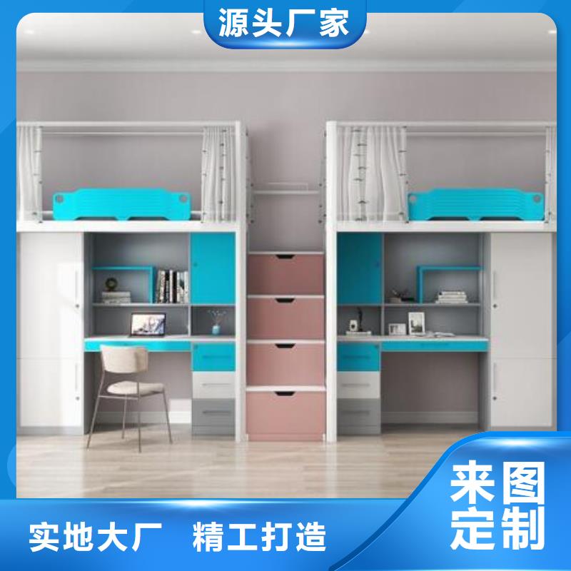 钢制铁床学生公寓床