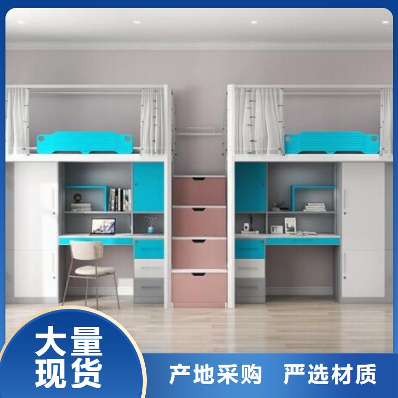 【 床-上下床厂家型号齐全】|自动选层档案柜-志城钢木家具(甘孜市分公司)