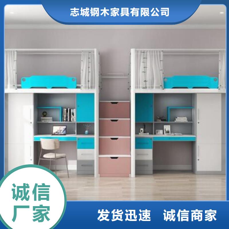 自动选层档案柜-视频-自动选层档案柜_辽宁省盘锦市手摇移动密集柜密集架铁皮文件柜公司(盘锦市分公司)