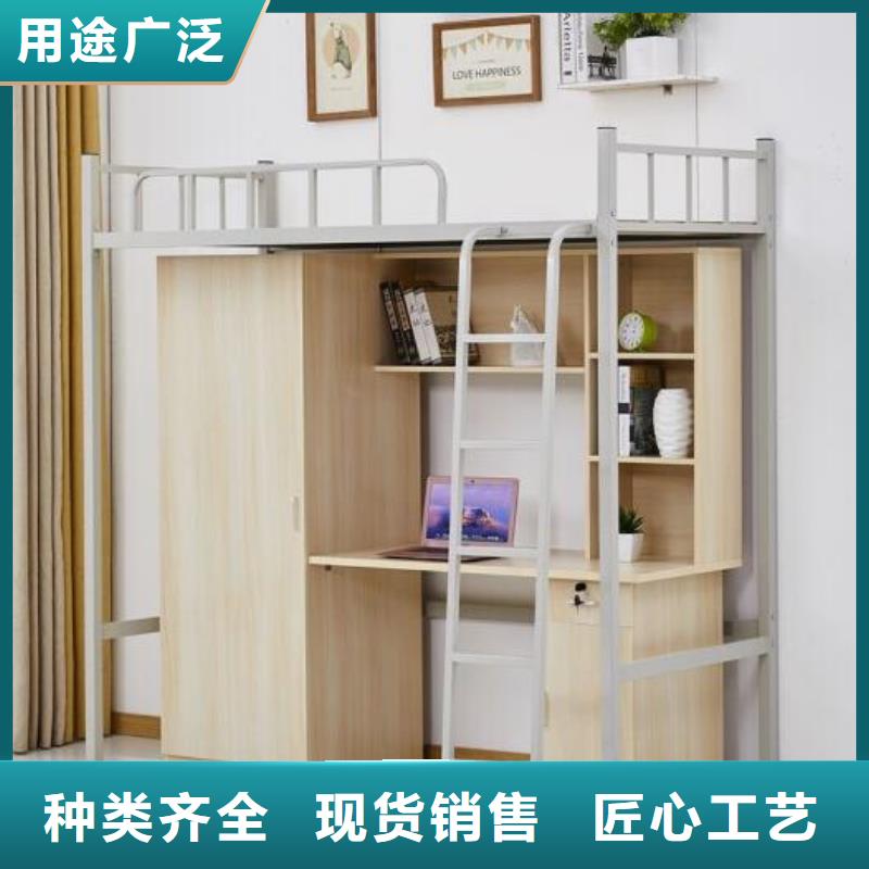 县铁床上下铺员工公寓床
