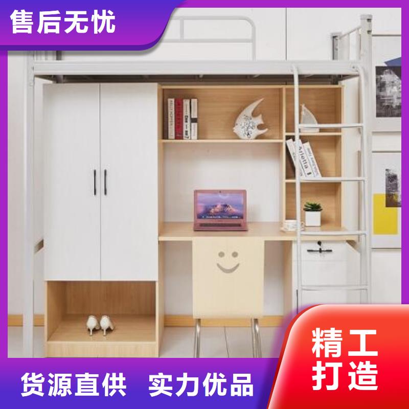 宿舍铁床大学公寓床