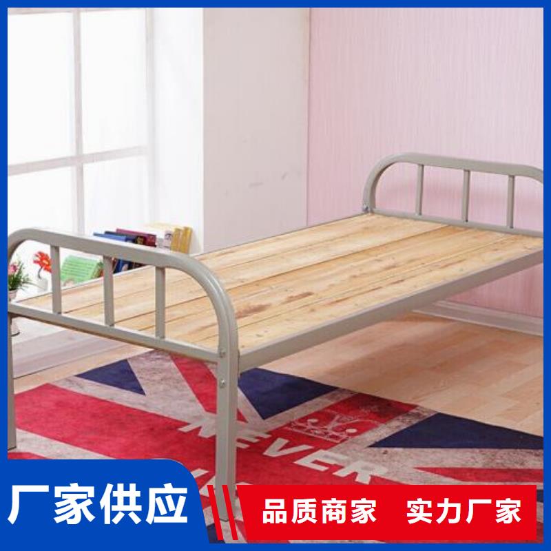 员工宿舍铁床不锈钢餐桌
