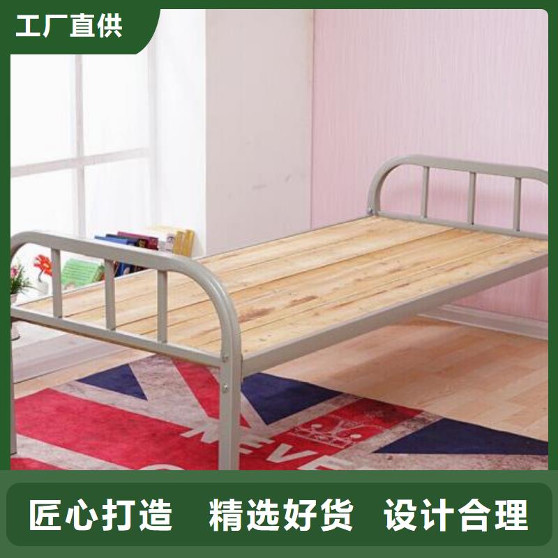 铁上下床长条不锈钢餐桌