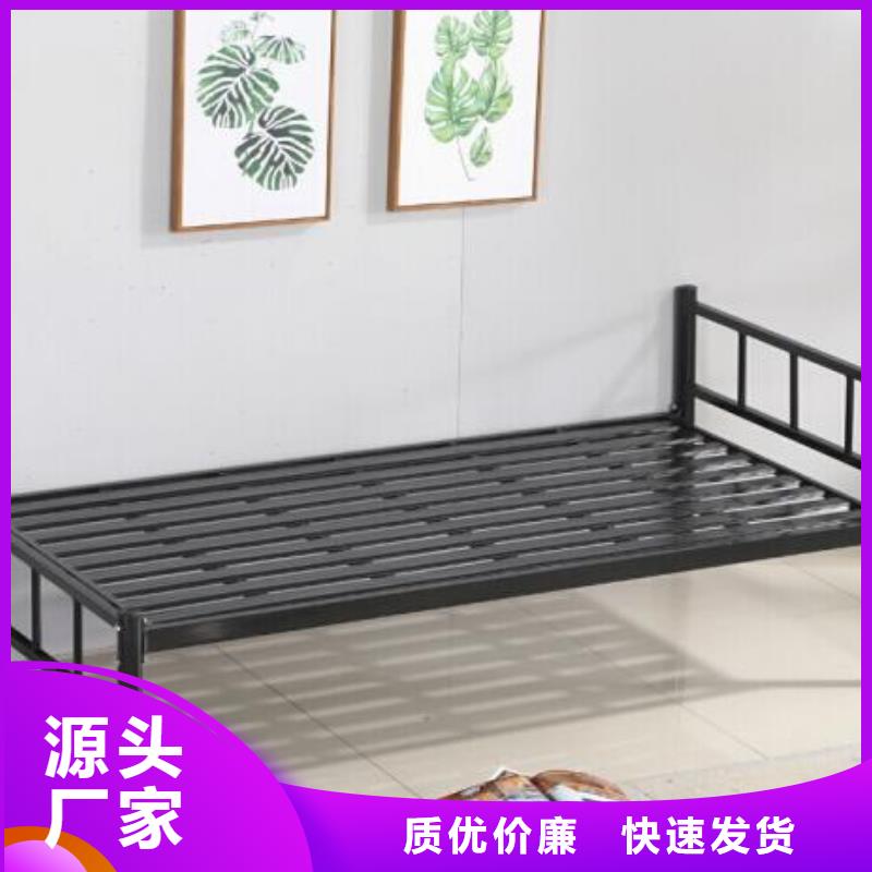 县单人床铁床六人位不锈钢餐桌
