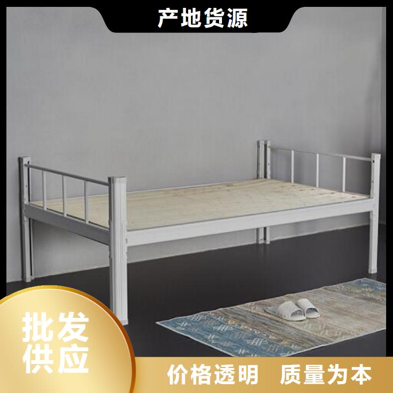 学生上下床四人位不锈钢餐桌