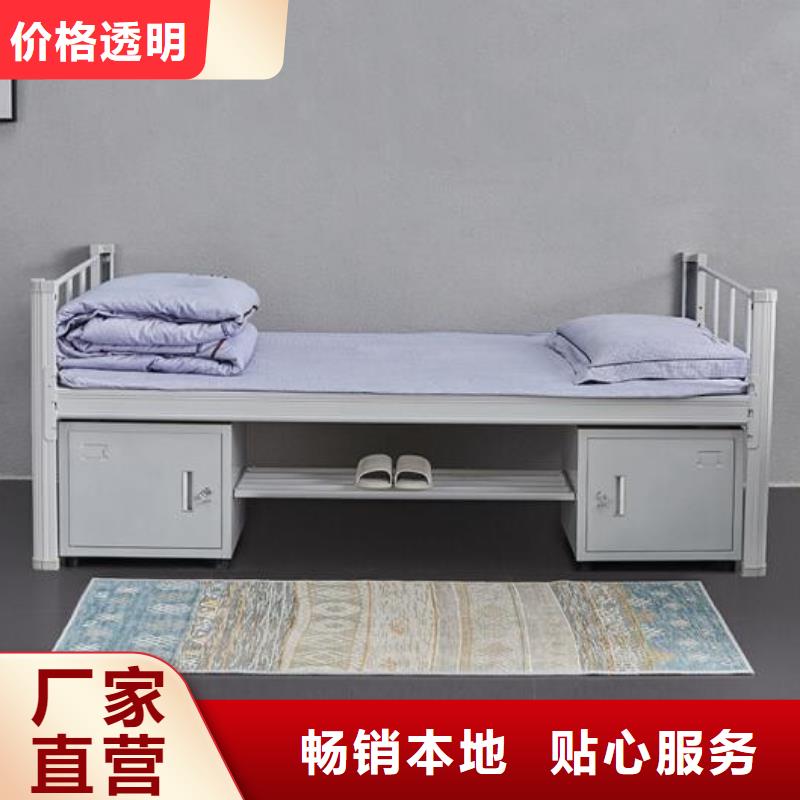 (志城):厂家实力大【床】 文件柜批发商匠心工艺-