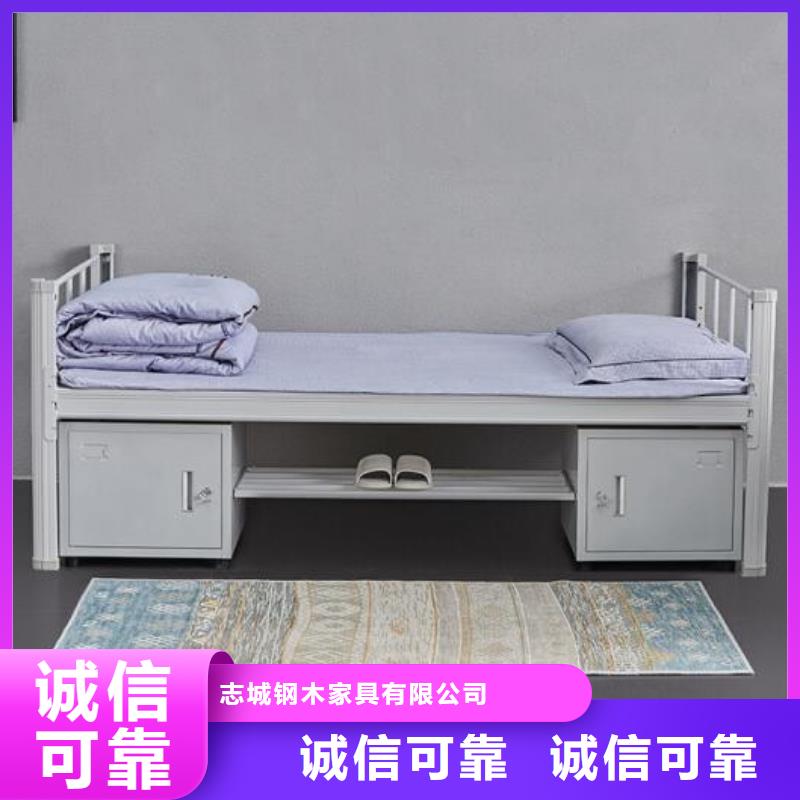 铁床学生床学生不锈钢餐桌