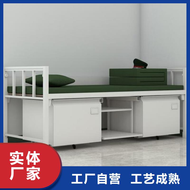 铁床上下铺钢制公寓床
