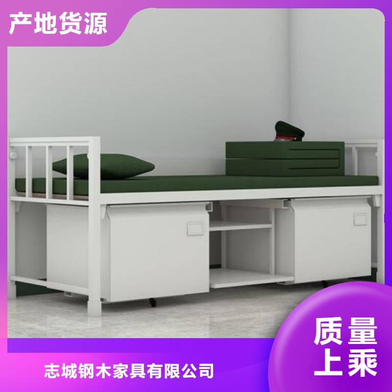 县铁床双层长条不锈钢餐桌