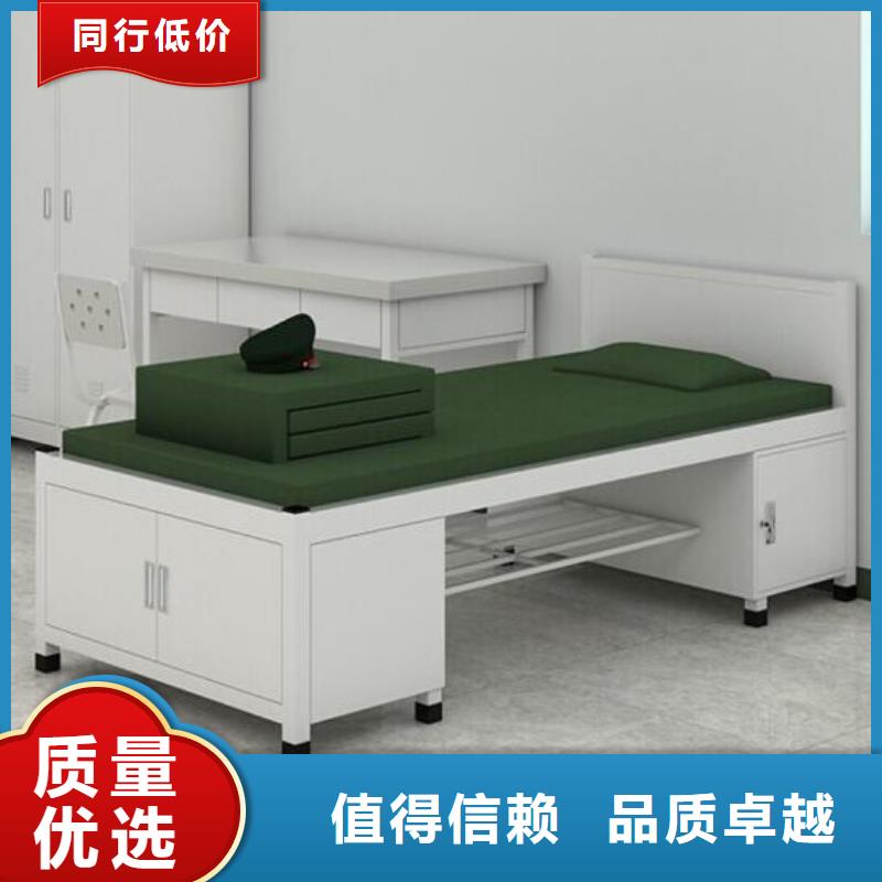 志城自动选层档案柜【床】-五节文件柜厂诚信经营