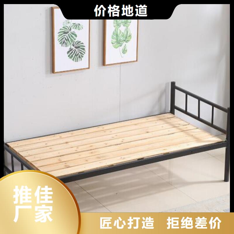 学生铁床学生宿舍公寓床