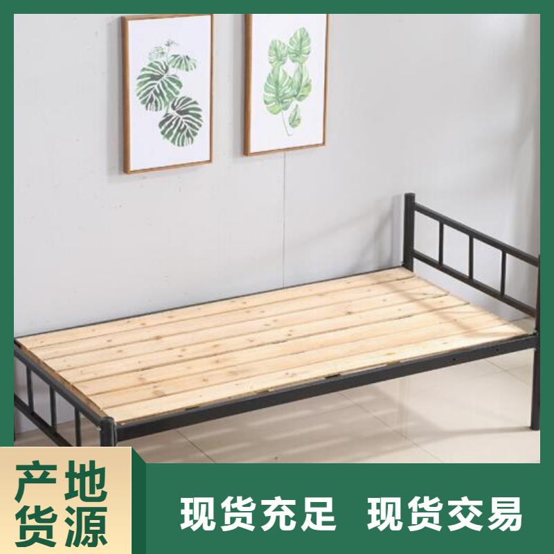 县学校宿舍铁床学生公寓床