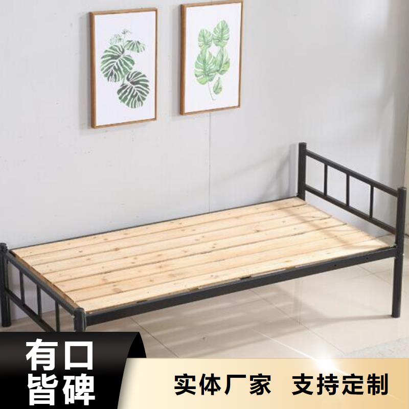 县单层铁床四人位不锈钢餐桌