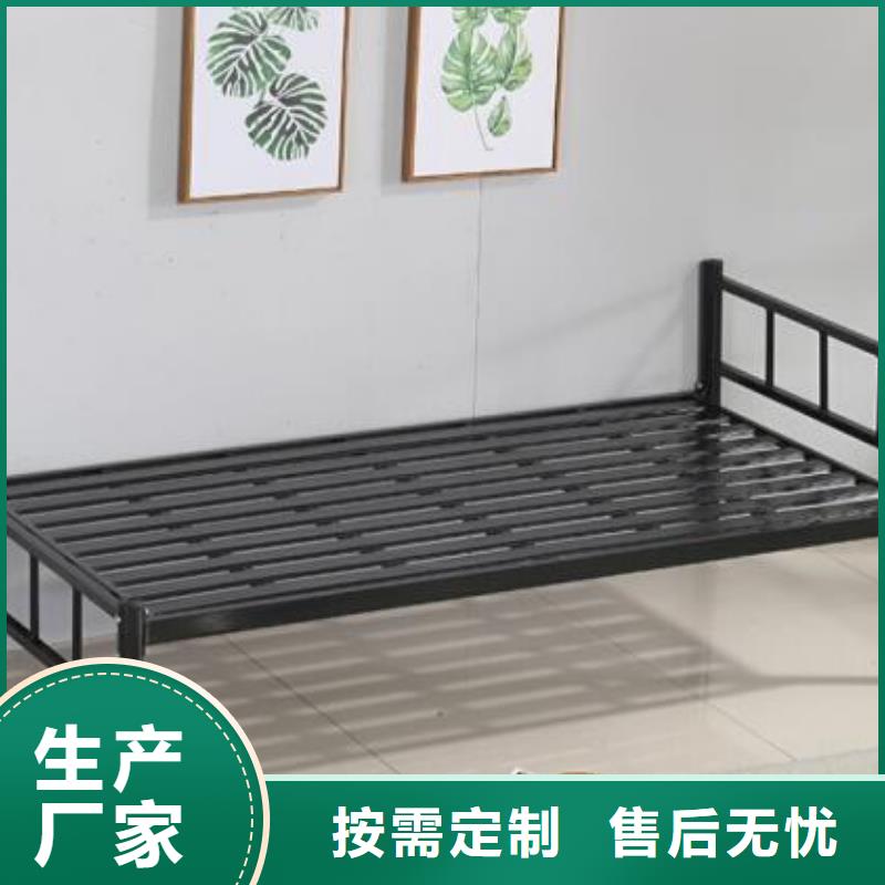 单层铁床定制不锈钢餐桌