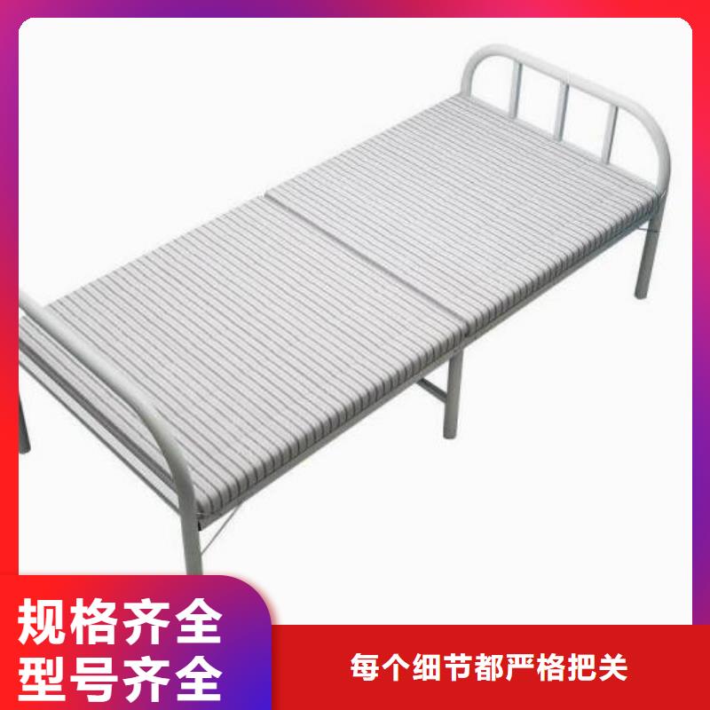 【 床-钢制书架采购】