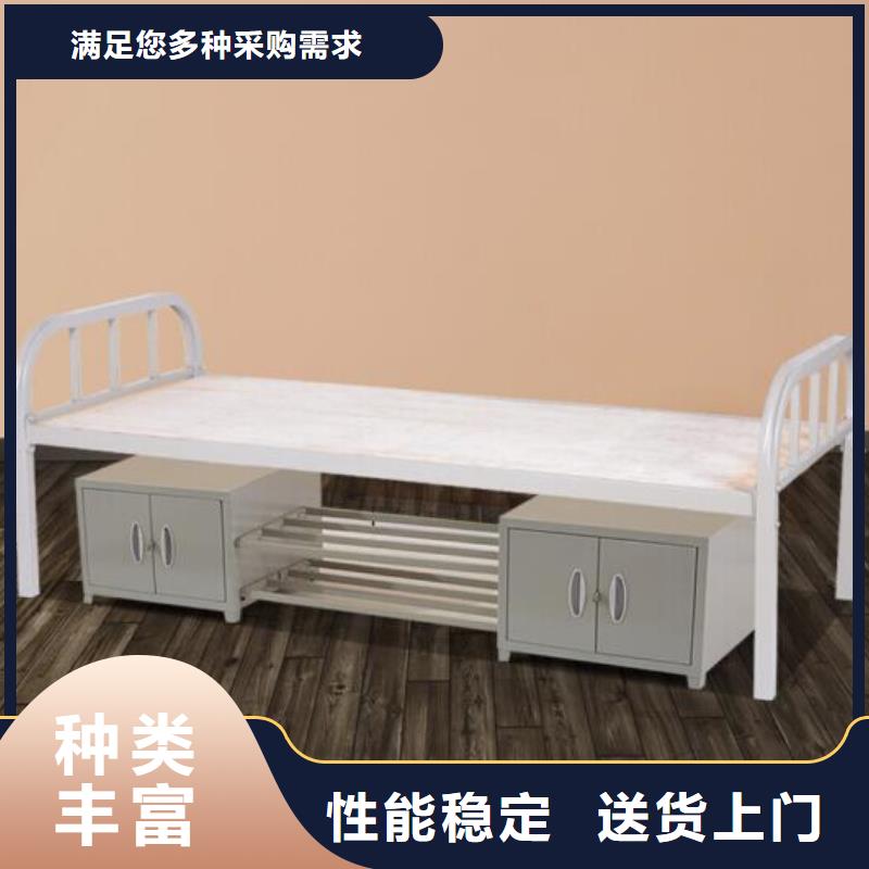 学校宿舍铁床学生不锈钢餐桌