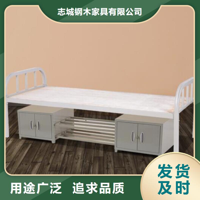 单人床铁床宿舍公寓床