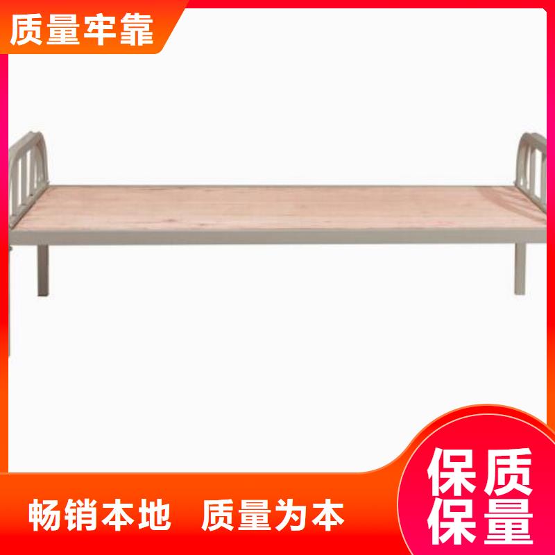 定制上下床长条不锈钢餐桌