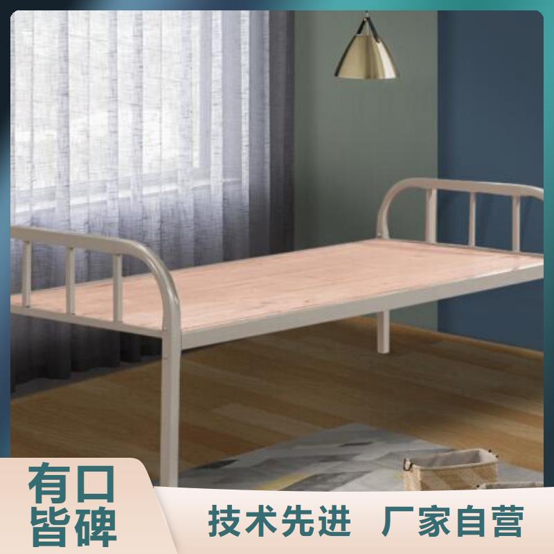 宿舍铁床大学公寓床