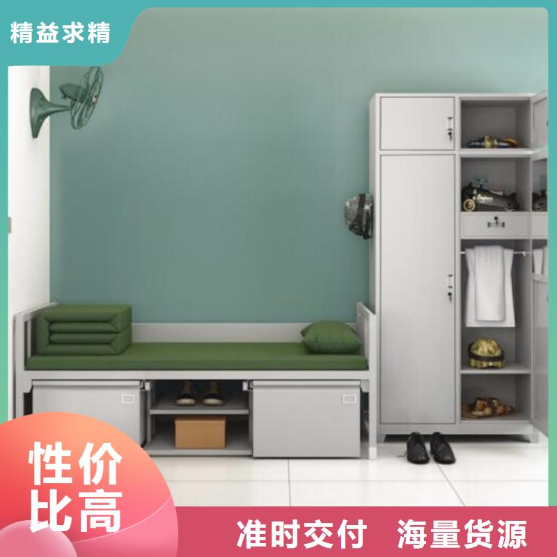 (志城):厂家实力大【床】 文件柜批发商匠心工艺-