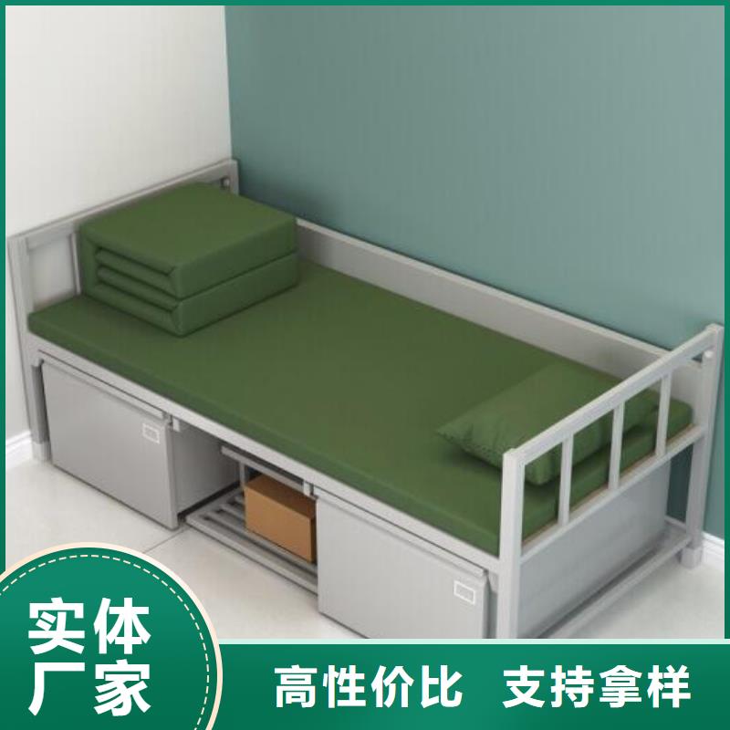 单人铁床八人位不锈钢餐桌
