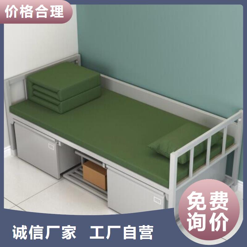 县员工宿舍铁床六人位不锈钢餐桌