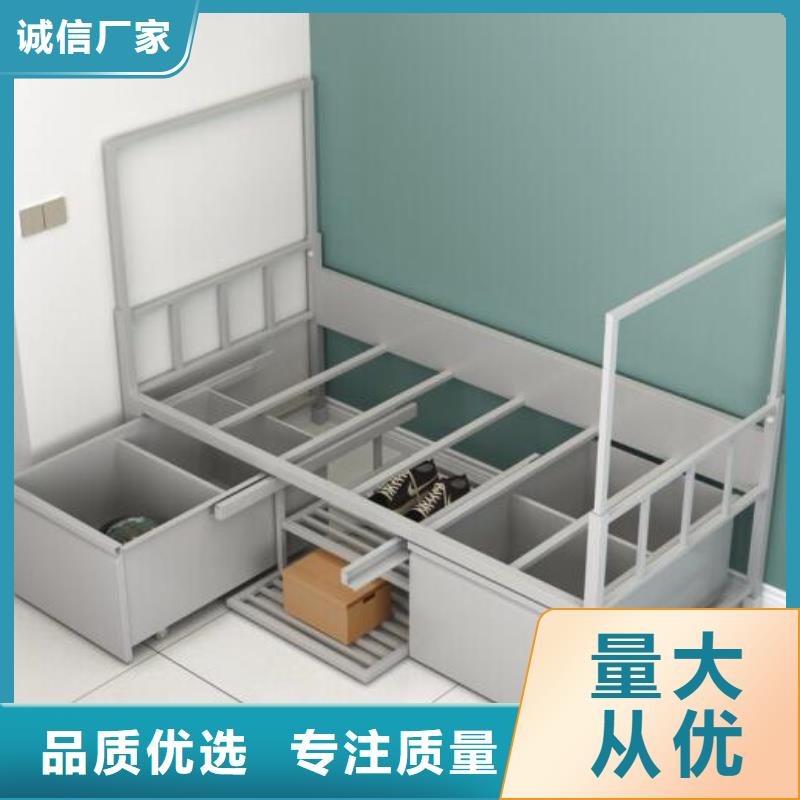 单层铁床定制不锈钢餐桌