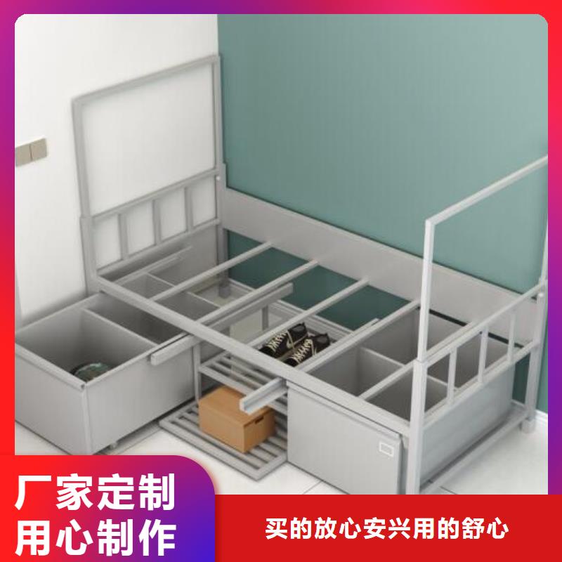钢制铁床双层公寓床