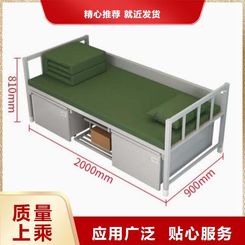 志城自动选层档案柜床【中二斗文件柜】放心选购aq00.com