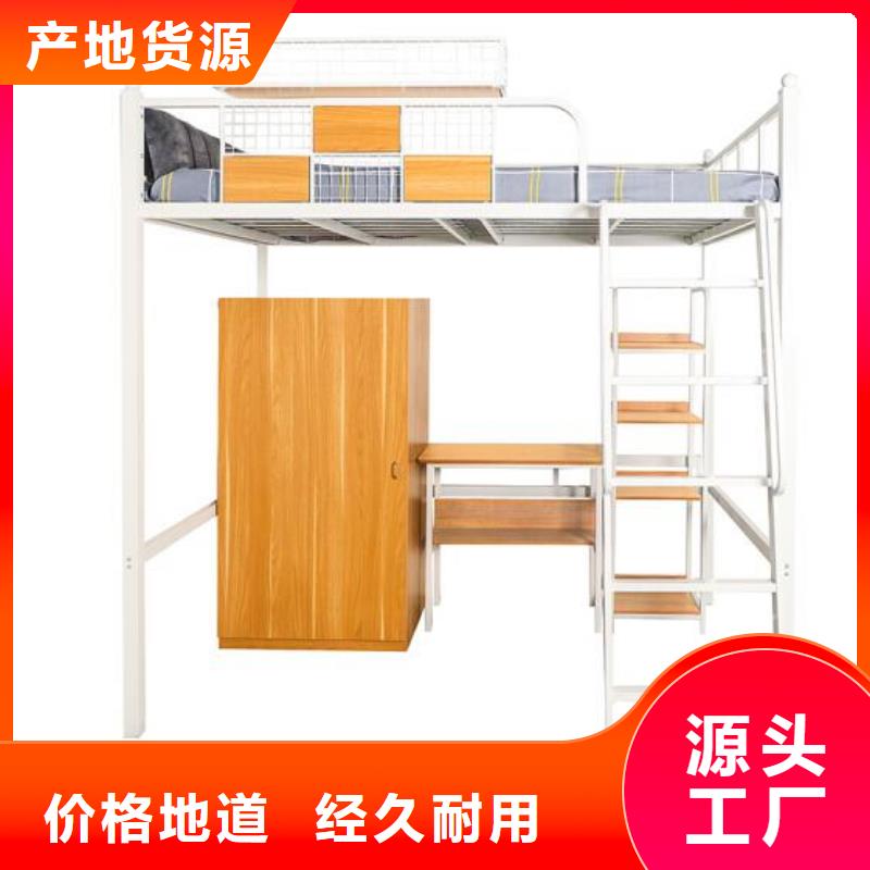 县高低上下床八人位不锈钢餐桌