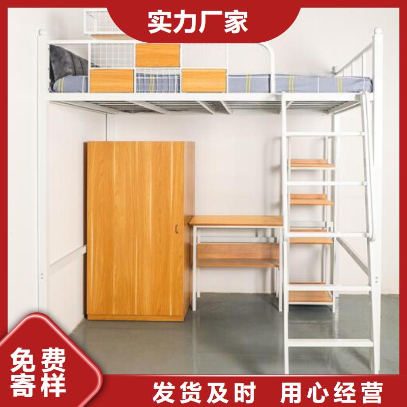 员工上下床不锈钢餐桌