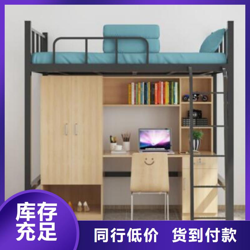 【 床-上下床厂家型号齐全】|自动选层档案柜-志城钢木家具(甘孜市分公司)