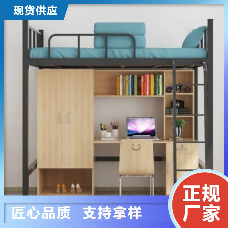 县铁上下床学生宿舍公寓床