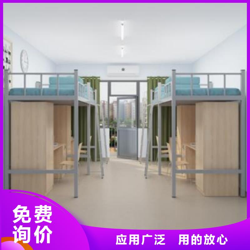 【床】 文件柜批发商-市场覆盖|李沧|城阳|临沂|枣庄|泰安|淄博|滨州-阿奇乐乐