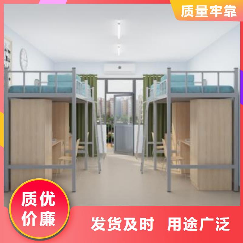 县上下床铺.双层公寓床