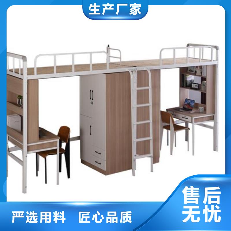 县铁上下床长条不锈钢餐桌