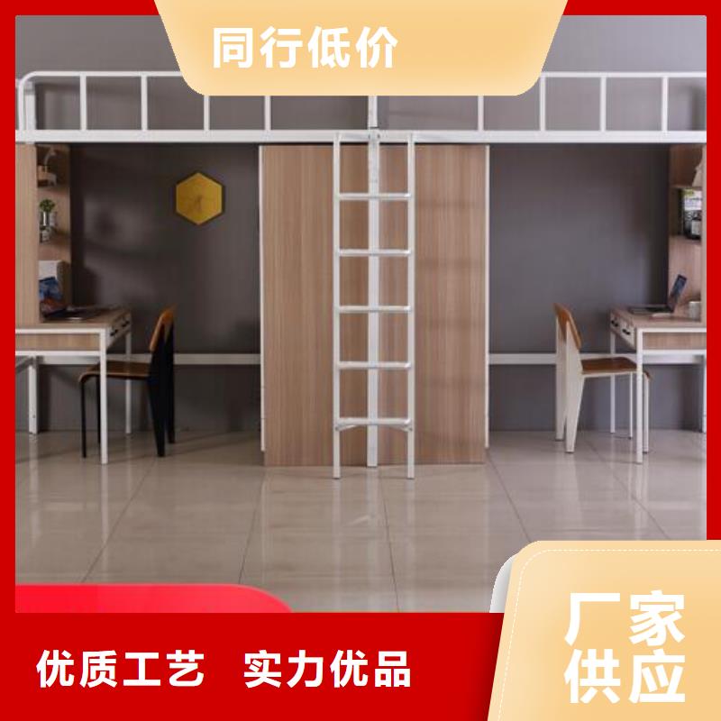 【 床,档案室选层柜可放心采购】-志城钢木家具(盘锦市分公司)-阿奇乐乐