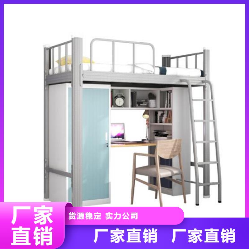 县铁床双层钢制公寓床