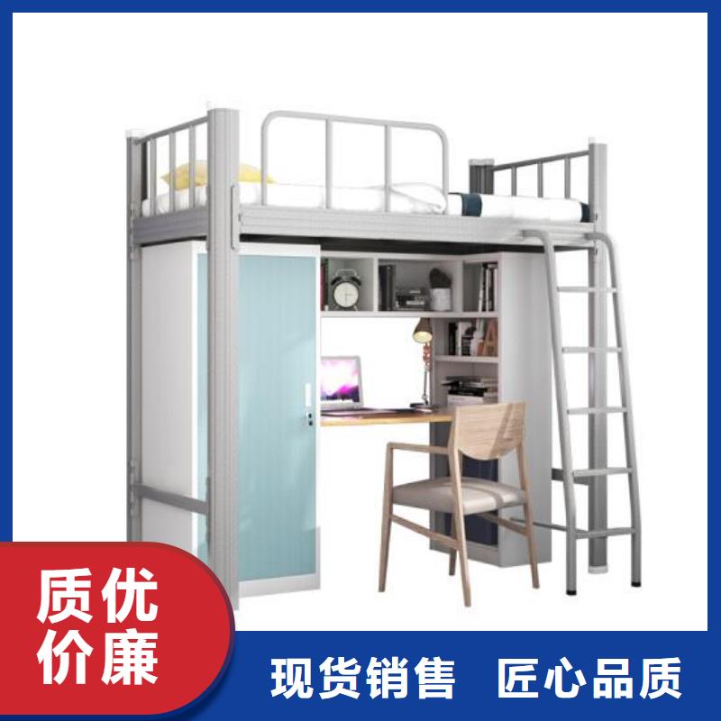 【 床,档案室选层柜可放心采购】-志城钢木家具(盘锦市分公司)-阿奇乐乐